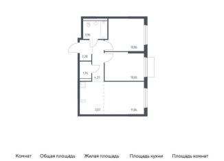 Продается двухкомнатная квартира, 52.2 м2, Московская область