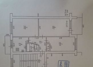 Продам трехкомнатную квартиру, 60.9 м2, Краснодар, Прикубанский округ, улица Авиагородок, 23