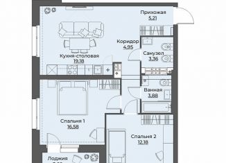 Продажа 2-комнатной квартиры, 69 м2, Екатеринбург, метро Площадь 1905 года, улица Викулова, 41Б
