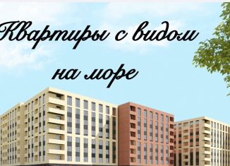 Продается 1-комнатная квартира, 52.2 м2, Дагестан, Приморская улица, 64Б