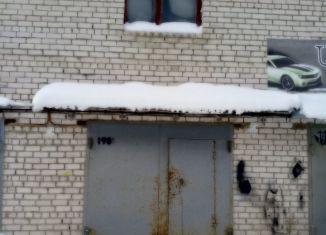 Продажа гаража, 30 м2, Зеленоград, Новокрюковская улица, 4с9