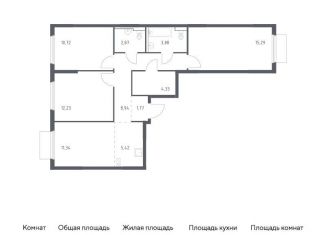 Продается трехкомнатная квартира, 76.8 м2, Московская область, Каширское шоссе - Молоково - Андреевское