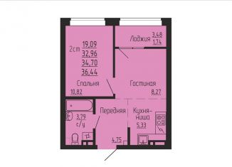 Продаю 1-комнатную квартиру, 34.7 м2, Челябинская область