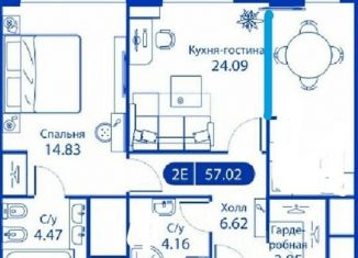 Продается 2-комнатная квартира, 58 м2, Москва, метро Бутырская