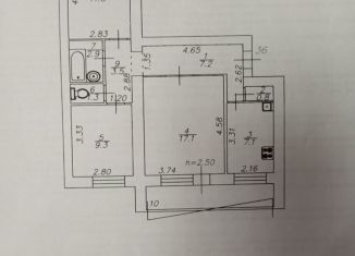 Продам трехкомнатную квартиру, 60.5 м2, Ахтубинск, 1-й микрорайон, 1