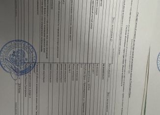 Продаю 2-ком. квартиру, 55.9 м2, Красноперекопск, Таврическая улица, 11