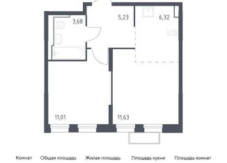 Продается однокомнатная квартира, 37.9 м2, Красногорск, жилой комплекс Квартал Строгино, к2