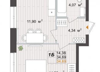 Продажа однокомнатной квартиры, 34.7 м2, Казань, улица Ярдем, 23