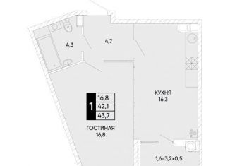 Продается 1-комнатная квартира, 43.7 м2, Ростовская область, Левобережная улица