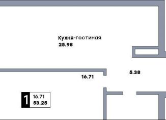 1-ком. квартира на продажу, 53.3 м2, Самара, метро Российская