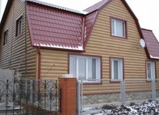 Дом на продажу, 140 м2, поселок Переславское, Гвардейская улица, 22