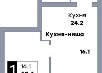 1-ком. квартира на продажу, 50.4 м2, Самара, метро Московская