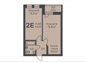 Продается 2-ком. квартира, 43.1 м2, Пермский край, улица КИМ, 46