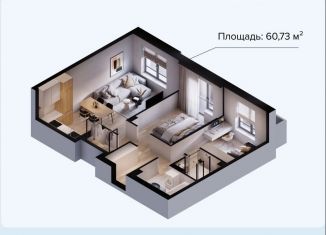 Продажа 3-комнатной квартиры, 60 м2, Пермский край, улица Космонавта Леонова, 41