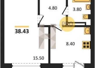 Продажа 1-комнатной квартиры, 36.4 м2, рабочий посёлок Краснообск