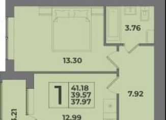 Продажа 1-комнатной квартиры, 41.2 м2, Калининградская область, Крейсерская улица, 13к2