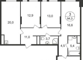 Продам 3-комнатную квартиру, 94.3 м2, Московский, 11-я фаза, к4