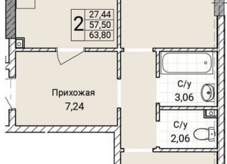 Продам 2-комнатную квартиру, 63.8 м2, Севастополь, улица Братьев Манганари, 30к2