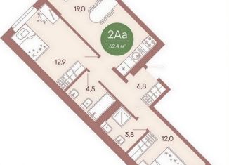 Продажа двухкомнатной квартиры, 62.3 м2, Пензенская область, жилой комплекс Норвуд, с6
