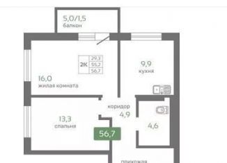 Продам двухкомнатную квартиру, 56.7 м2, Красноярск, Норильская улица