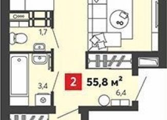 2-комнатная квартира на продажу, 55.8 м2, Пензенская область, Алая улица, с75