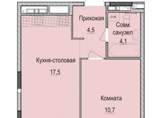 Продается 1-комнатная квартира, 36.8 м2, Татарстан