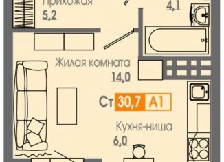 Квартира на продажу студия, 30.4 м2, Красноярск
