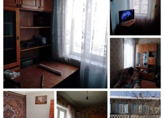 Продажа дома, 42.1 м2, поселок городского типа Заиграево, Ново-Железнодорожная улица, 9