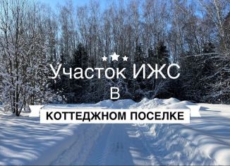 Продается земельный участок, 5.2 сот., поселок Николо-Прозорово