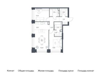Продам 2-комнатную квартиру, 67.5 м2, Москва, метро Кутузовская