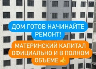 3-комнатная квартира на продажу, 101.8 м2, Махачкала, проспект Насрутдинова, 274А