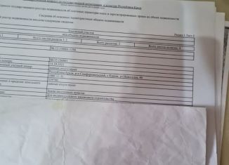 Продается земельный участок, 10 сот., село Ключи, Подгорная улица