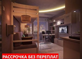 Четырехкомнатная квартира на продажу, 112 м2, Тюмень, Ленинский округ