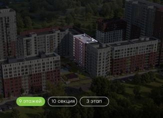 Продам четырехкомнатную квартиру, 102.3 м2, Ярославская область
