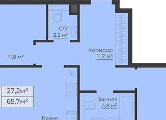 Продам 2-ком. квартиру, 67.4 м2, Рыбинск