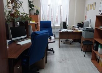 Продаю офис, 254 м2, Пензенская область, улица Чкалова, 32А