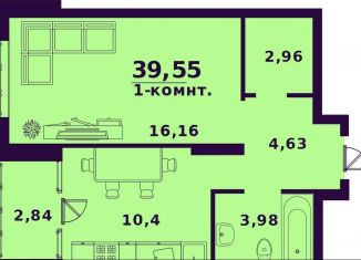Продажа 1-комнатной квартиры, 39.6 м2, Ульяновская область, улица Народного учителя Латышева, 5