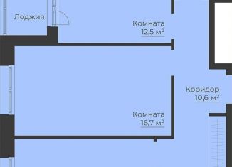 Продажа 2-комнатной квартиры, 65.7 м2, Рыбинск