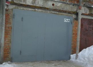 Продам гараж, 21 м2, Солнечногорск