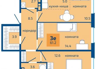 Трехкомнатная квартира на продажу, 61.2 м2, Пермь, Мотовилихинский район