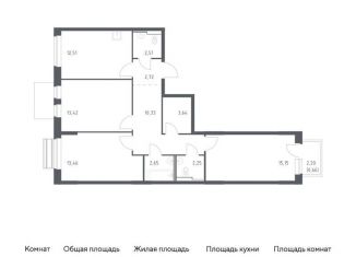 Продам трехкомнатную квартиру, 79.3 м2, Московская область