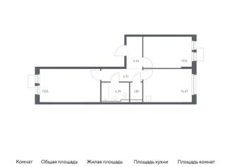 2-ком. квартира на продажу, 60 м2, Московская область