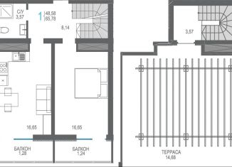 Продажа 1-ком. квартиры, 65.8 м2, поселок Семидворье