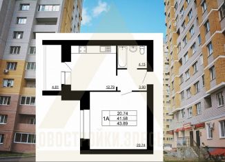 Продается 1-комнатная квартира, 43.9 м2, Владимир, Ленинский район