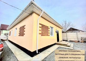 Продается дом, 115 м2, садоводческое товарищество Строитель-К, 3-я улица Строителей