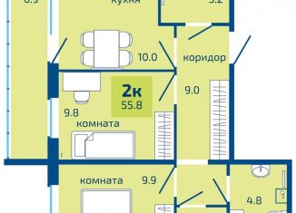 2-ком. квартира на продажу, 55.8 м2, Пермь, Мотовилихинский район