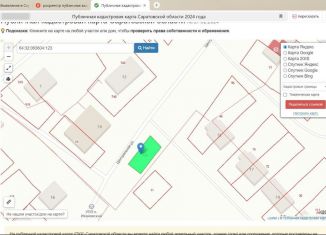 Продажа земельного участка, 2.2 сот., поселок Ивановский, Центральная улица