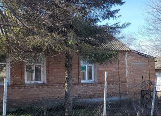 Дом на продажу, 51.1 м2, Ростовская область, улица Кольцова, 47