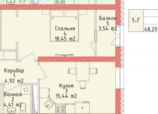 Продается 1-ком. квартира, 48.3 м2, Грозный, 2-й микрорайон, бульвар Султана Дудаева, 8