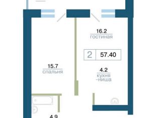 Продам двухкомнатную квартиру, 57.4 м2, Красноярский край